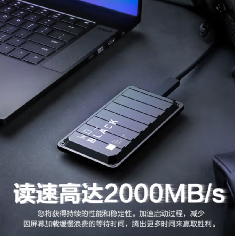 西部數據/WD 3.84TB 移動硬盤 移動固態硬盤 USB3.0接口  高速傳輸SSD type-c接口 2000MB/s