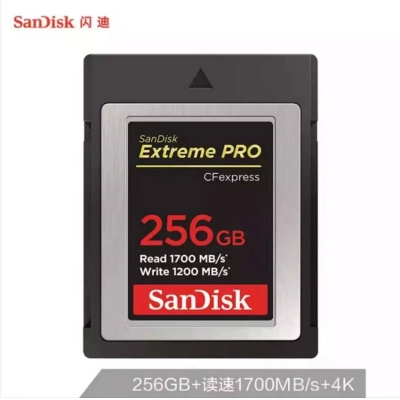 （SanDisk）256GB CF存儲卡 4K 至尊超極速版單反相機內存卡 