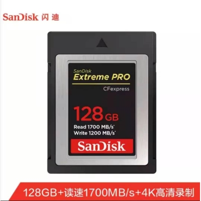 （SanDisk）128GB CF存儲卡 4K 至尊超極速版單反相機內存卡 