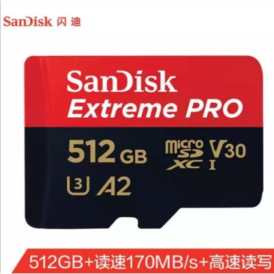 （SanDisk）A2 512GB TF（MicroSD）存儲卡