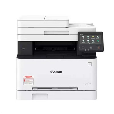 佳能（Canon）MF643CDW A4彩色激光打印復印掃描多功能一體機 自動輸稿器雙面打印 有線網絡+WIFI連接 原裝硒鼓套裝