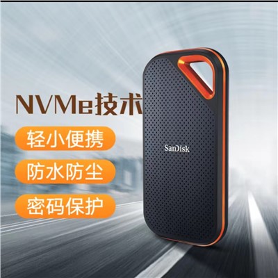 閃迪（SanDisk）E81  1TB 移動硬盤（PSSD） 移動固態硬盤  至尊超極速Pro版 傳輸速度2000MB/秒 兼容Type-c手機平板電腦